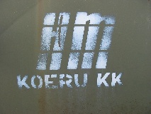 Eesti NSV Haridusministeeriumi embleem GAZ-51A